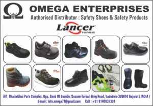 Image for OMEGA ENTERPRISES.